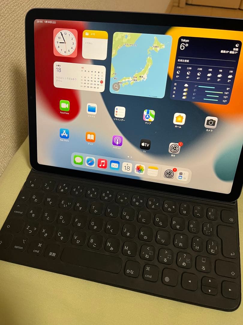 バッカスiPad Air 第5世代アイパッド256GB 純正キーボード