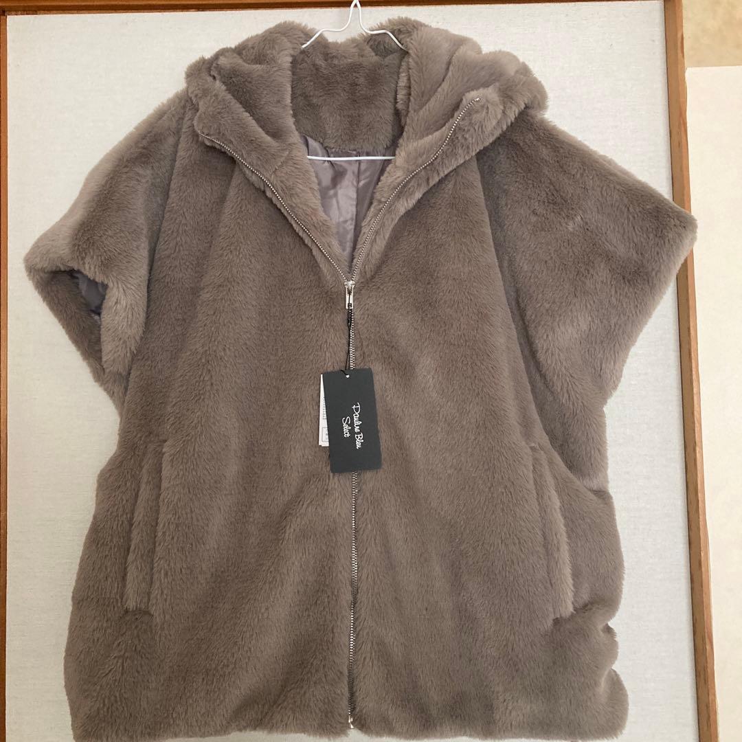 フード付きグレージュファーベスト Fサイズ