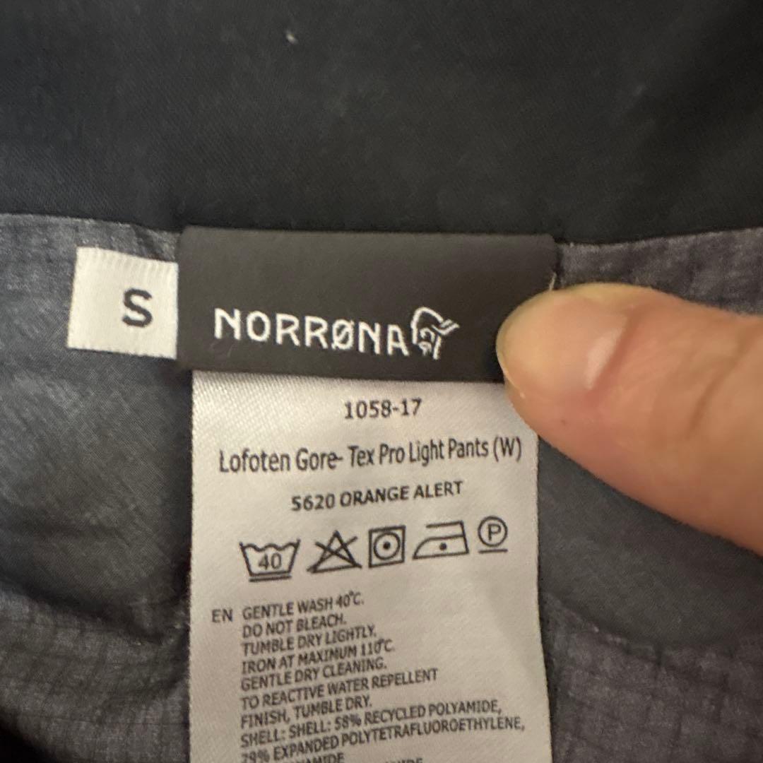 Y Ryota 　NORRØNA Lofoten Gore-Tex Pro