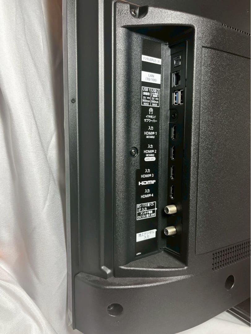 Panasonic 液晶テレビ　TV-43W90A 2024年製　動作確認済