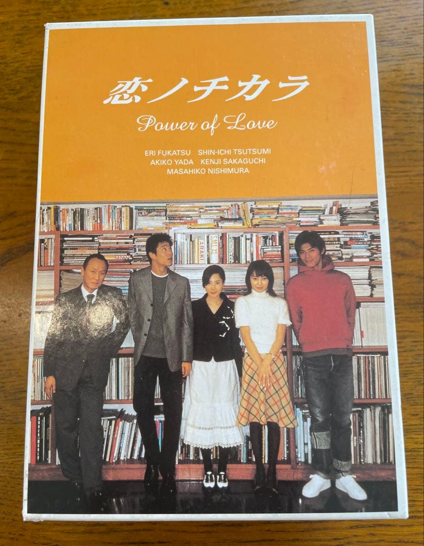 恋ノチカラ DVD 4枚組　全巻セット