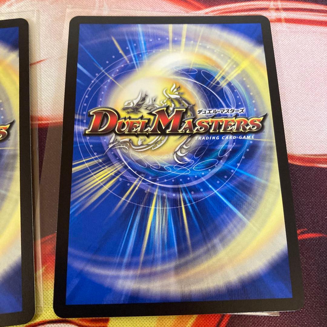 月下卍解ガリュミーズ ライザ コラボトレジャー 2枚