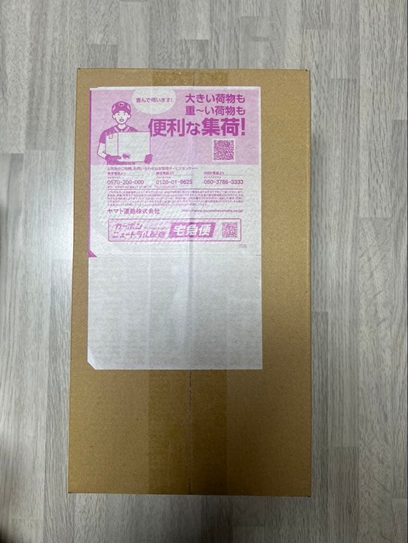 ポケモンカードゲーム スカーレット&バイオレットスペシャルBOX ヒロシマ