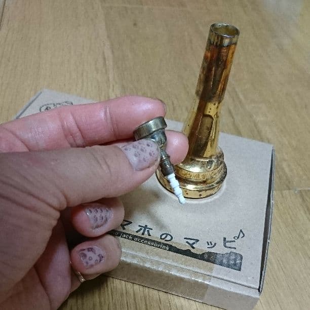 スマホのマッピ トランペット トロンボーン ユーフォニアム チューバ