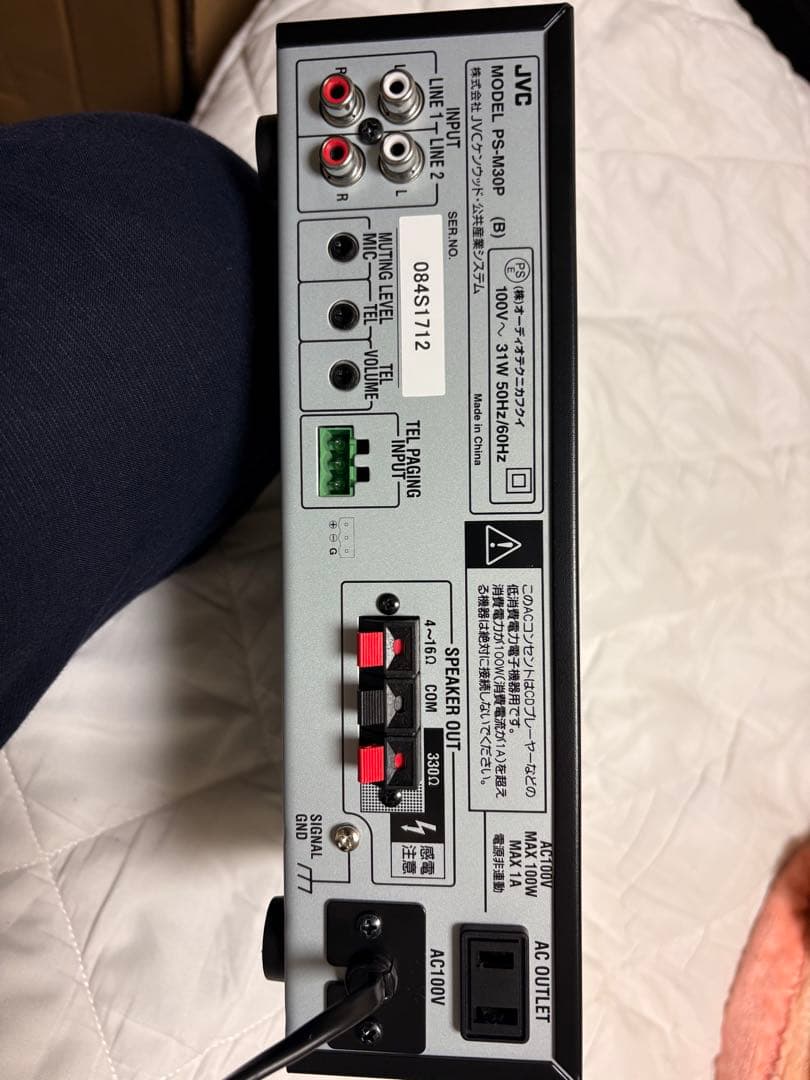 JVC PS-M30P ミキシングアンプ 30W 業務用BGMアンプ 本体のみ