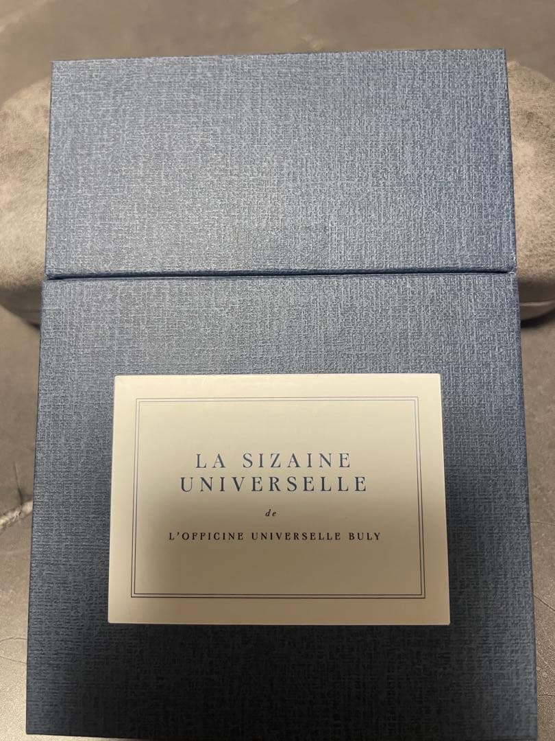 オフィシーヌ・ユニヴェルセル・ビュリー　香水