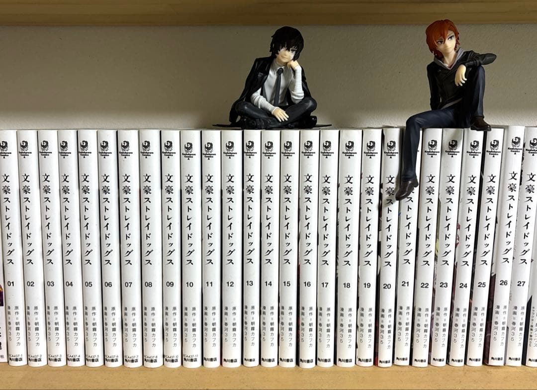 【状態良い】文豪ストレイドッグス 全巻27巻セット