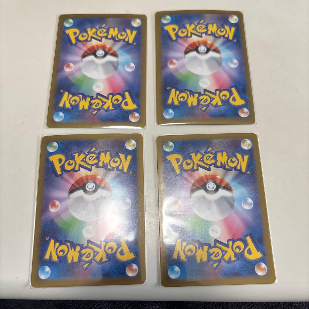 4枚セット　リーリエのピッピsar 引退品　ゾロアークsar