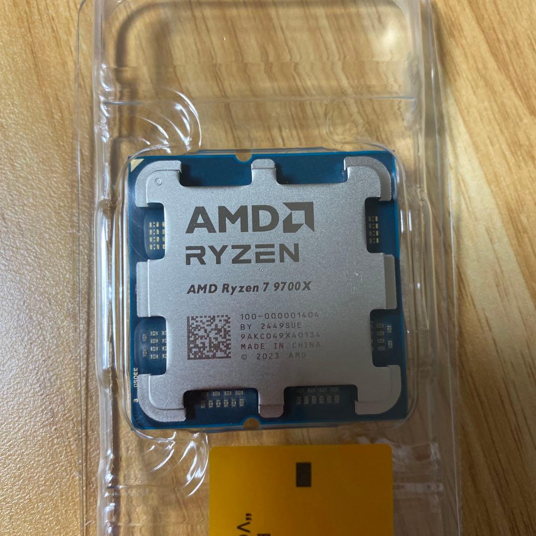 【新品未開封】AMD Ryzen 7 9700X CPU 本体