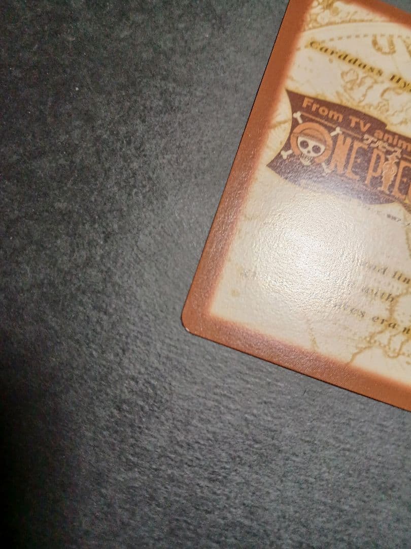 カードダス　ワンピース　ハイパーバトル　プロモカード1枚