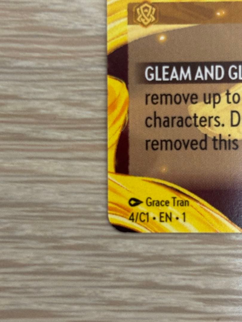 ロルカナ ラプンツェル 大会 プロモ 英語