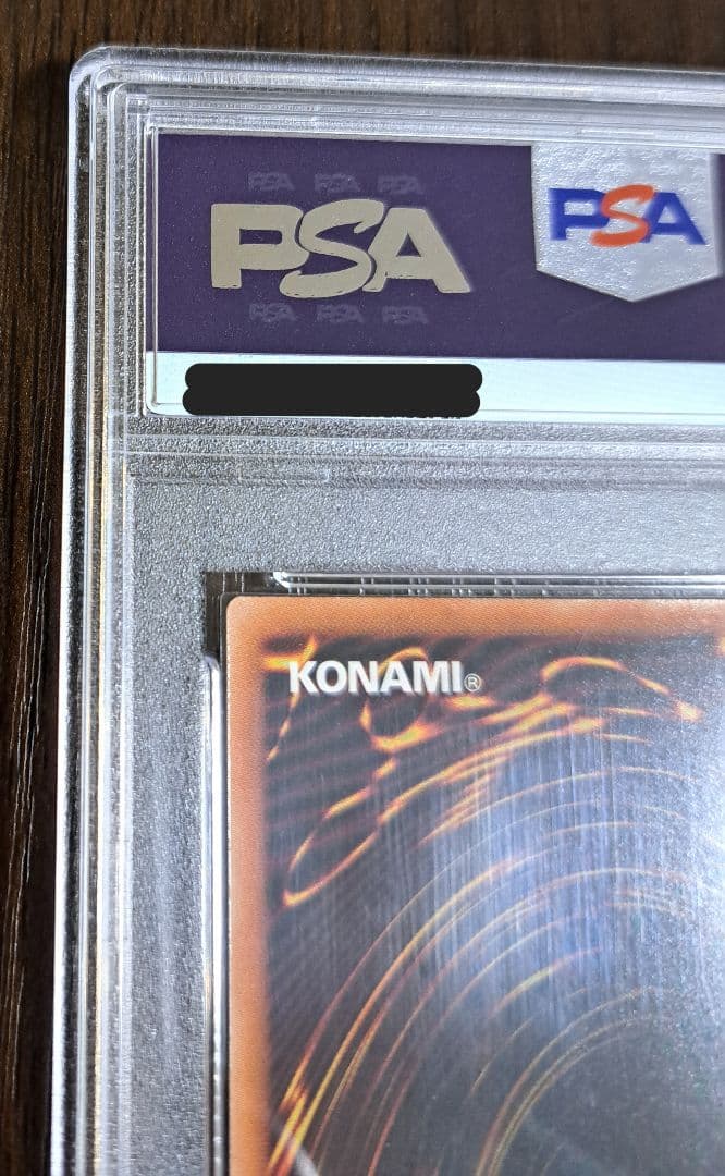 希少【PSA10】青眼の白龍 オーバーラッシュレア(RD/ORP1-JP001)