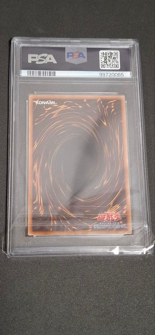ハ*ト様 閃刀姫ロゼ20th PSA 10