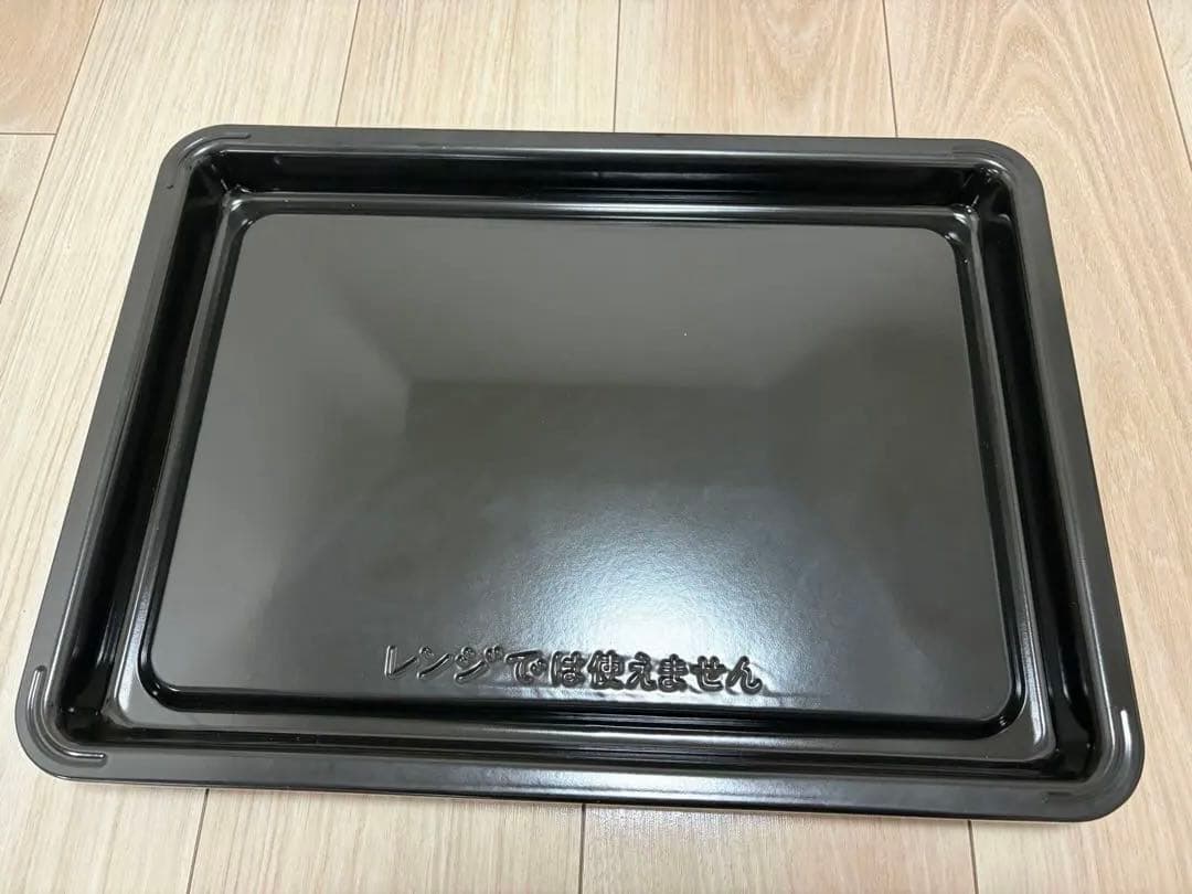 HITACHI MRO-TW1 スチームオーブンレンジ