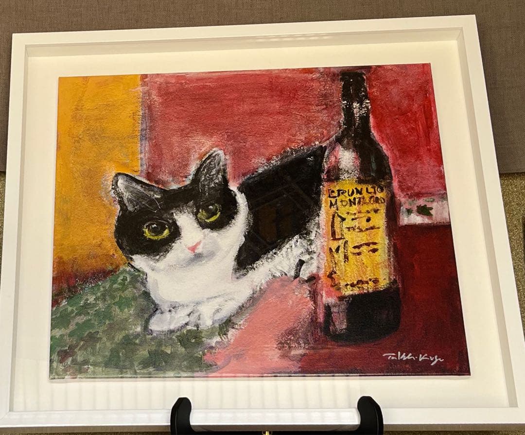 久下貴史 版画 (キャンバスジクレー) 猫にワインは豚に真珠的かも　大サイズ