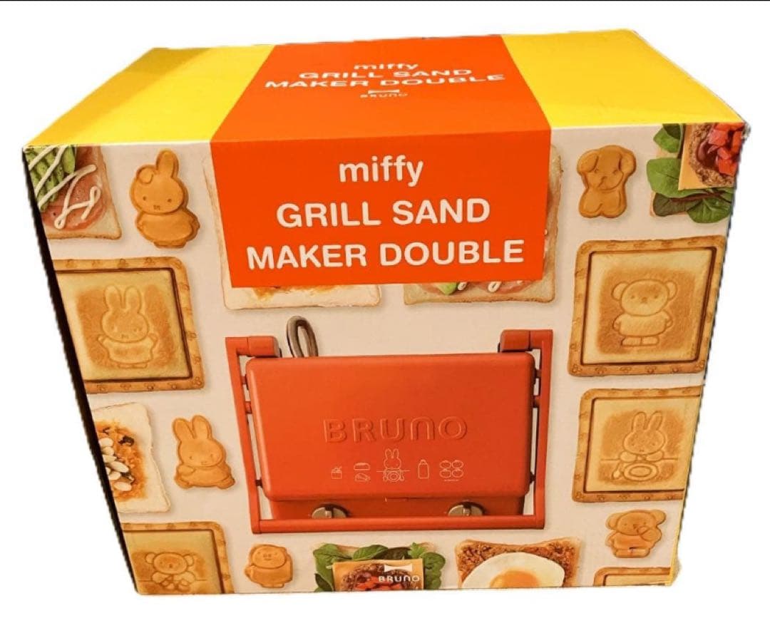 ホットサンドメーカー ミッフィー GRILL SAND MAKER 1度開封保管
