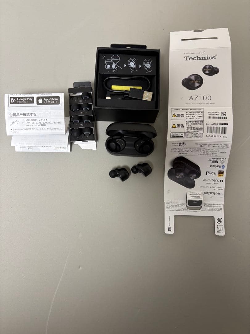 Technics EAH-AZ100 ワイヤレスイヤホン