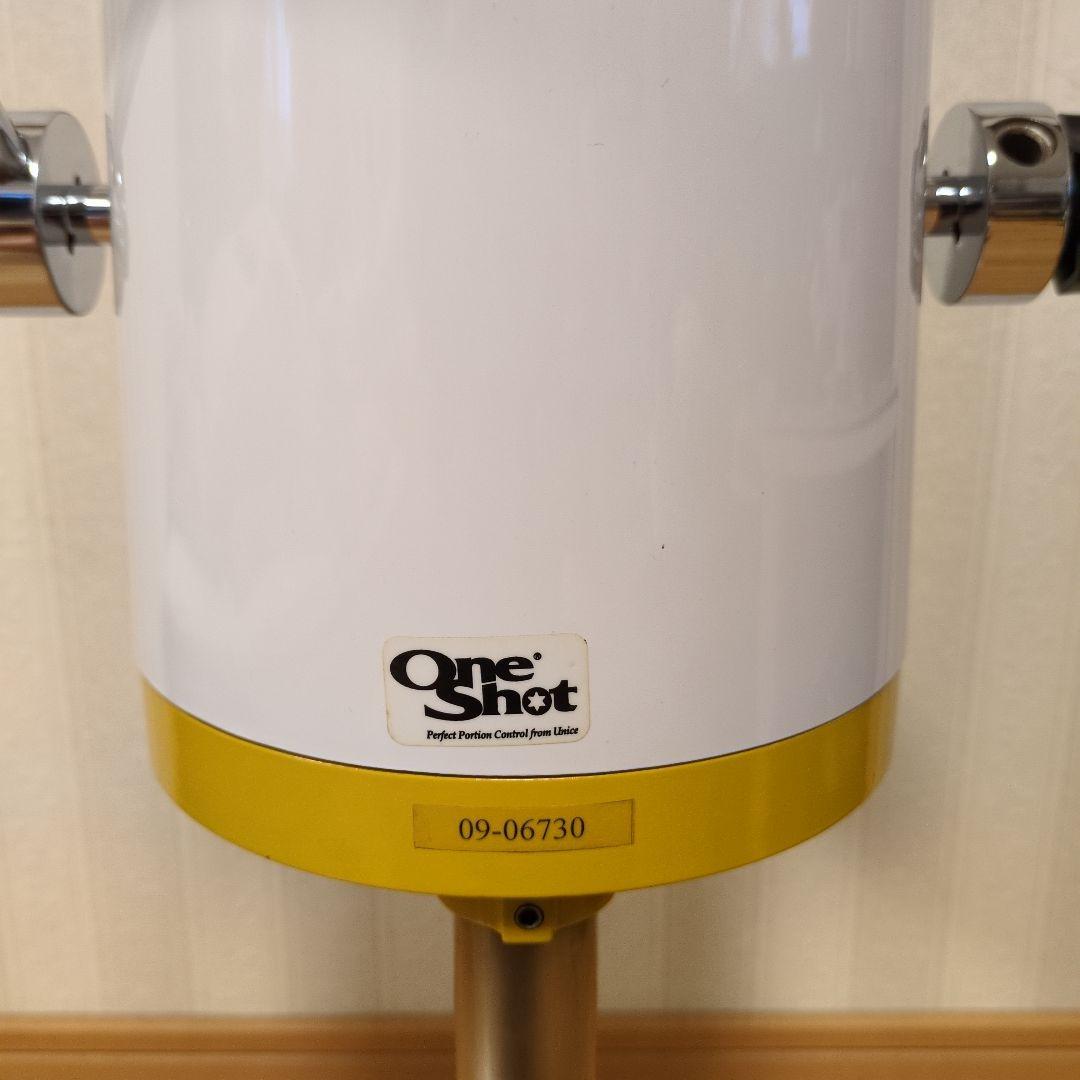 スジャータ ワンショット ソフトクリーム 手動式抽出機