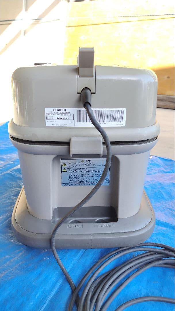HITACHI CV-96H 　SHOPクリーナー（中古品）