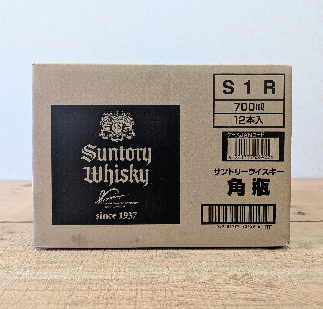 サントリーウイスキー角瓶 700ml×12本入 1ケース