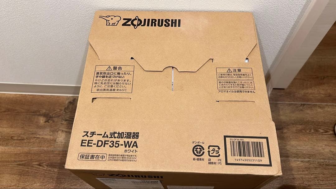 Zojirushi スチーム式加湿器 EE-DF35-WA ホワイト