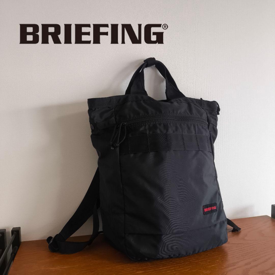 ウメシン　BRIEFING　TX MARKET SAC　2WAY　ブラック