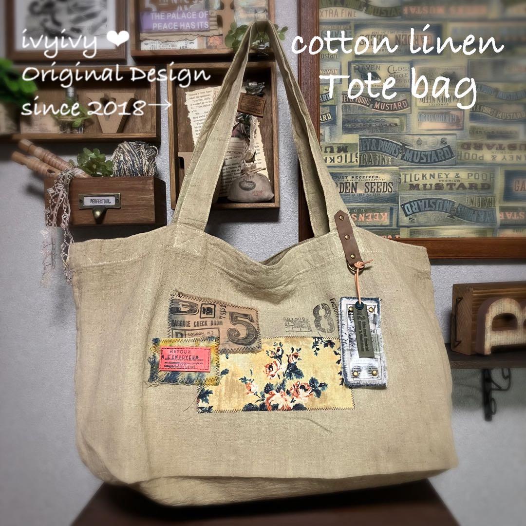 ✿α様9/21おまとめ用