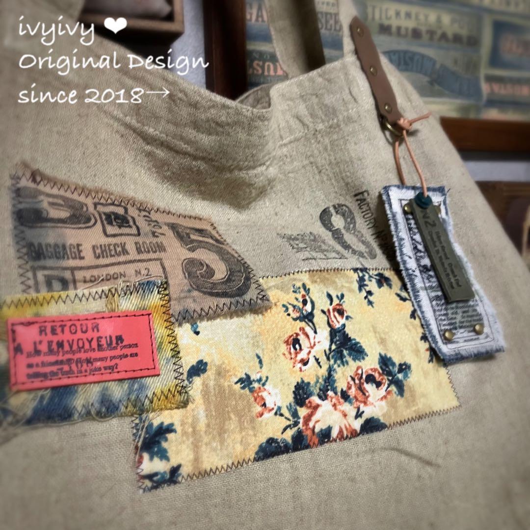 ✿α様9/21おまとめ用