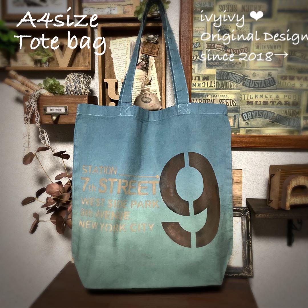 ✿α様9/21おまとめ用