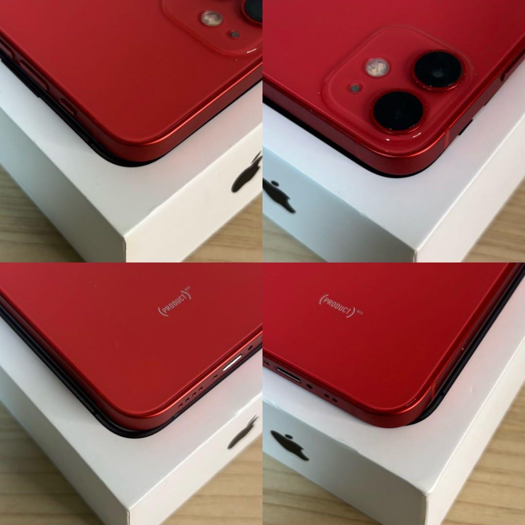 iPhone 12 mini 128GB SIMフリー 良品