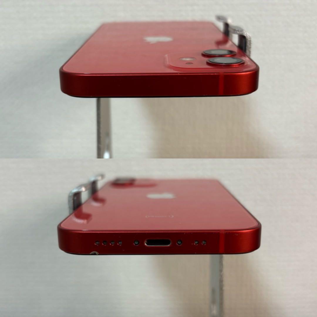 iPhone 12 mini 128GB SIMフリー 良品