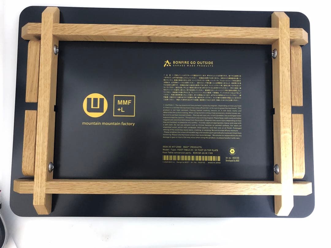 d*7様 bonfire go outside x MMF コラボ　Foot T