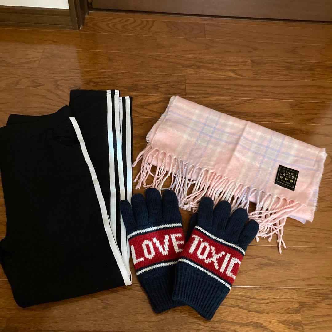 まとめ売り 女の子 160 ピンクラテ⭐︎ラブトキシック⭐︎アルジー