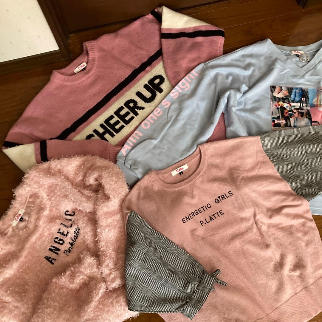 まとめ売り 女の子 160 ピンクラテ⭐︎ラブトキシック⭐︎アルジー