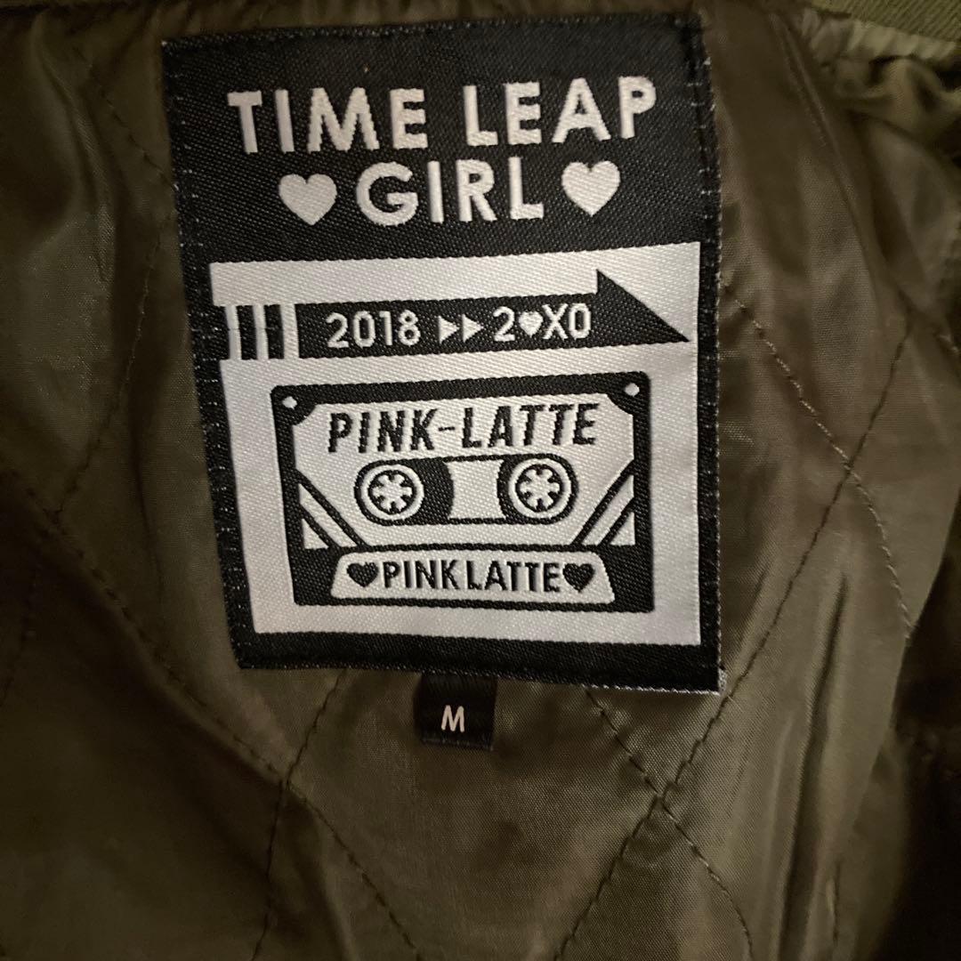 まとめ売り 女の子 160 ピンクラテ⭐︎ラブトキシック⭐︎アルジー