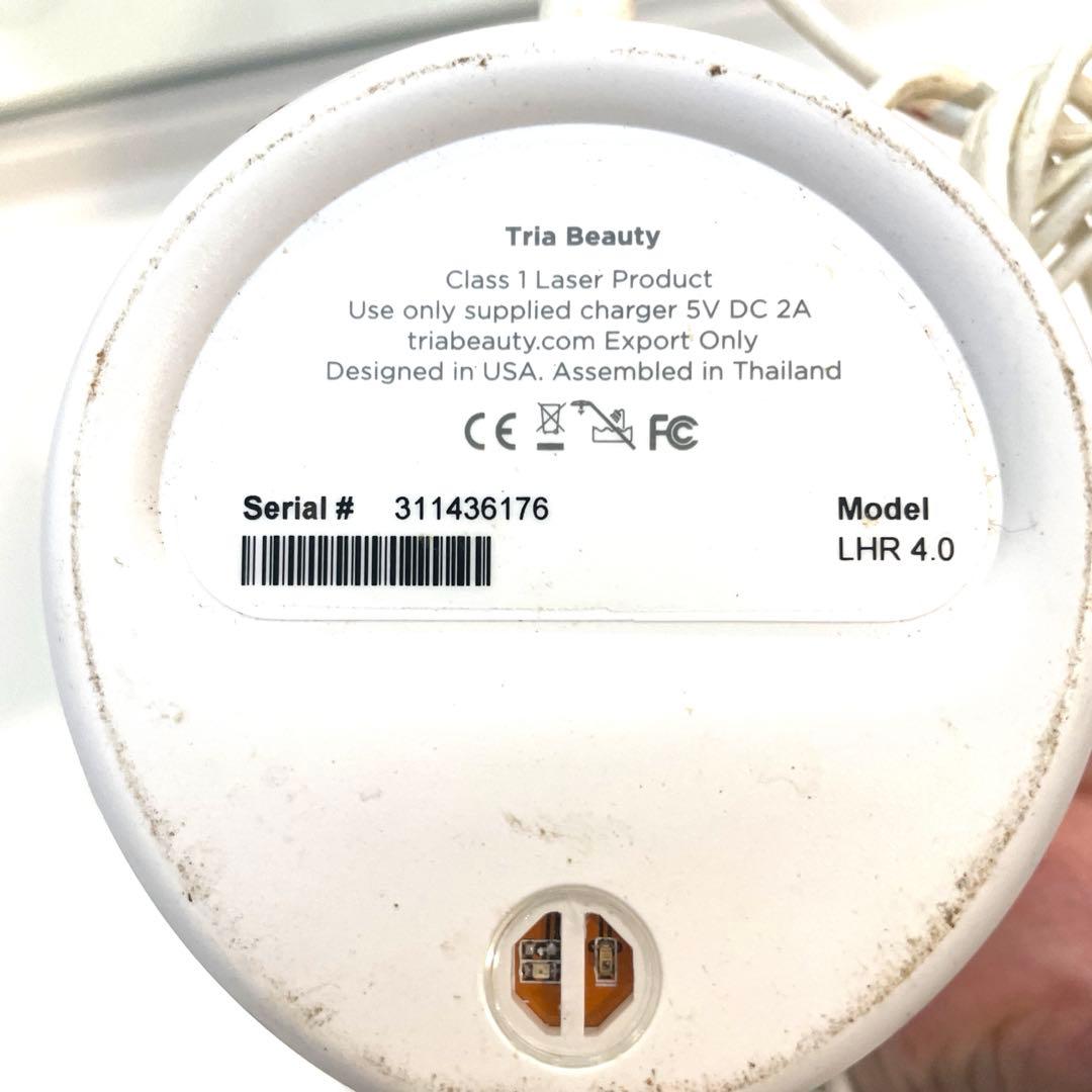 トリアビューティー レーザー脱毛器