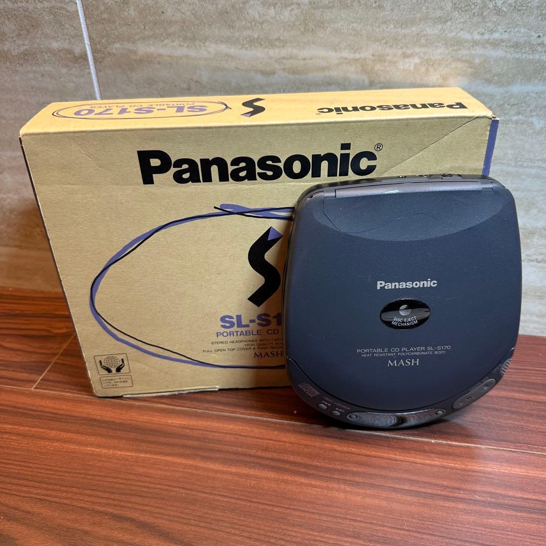 Panasonic SL-S170 ポータブルCDプレイヤー 5536
