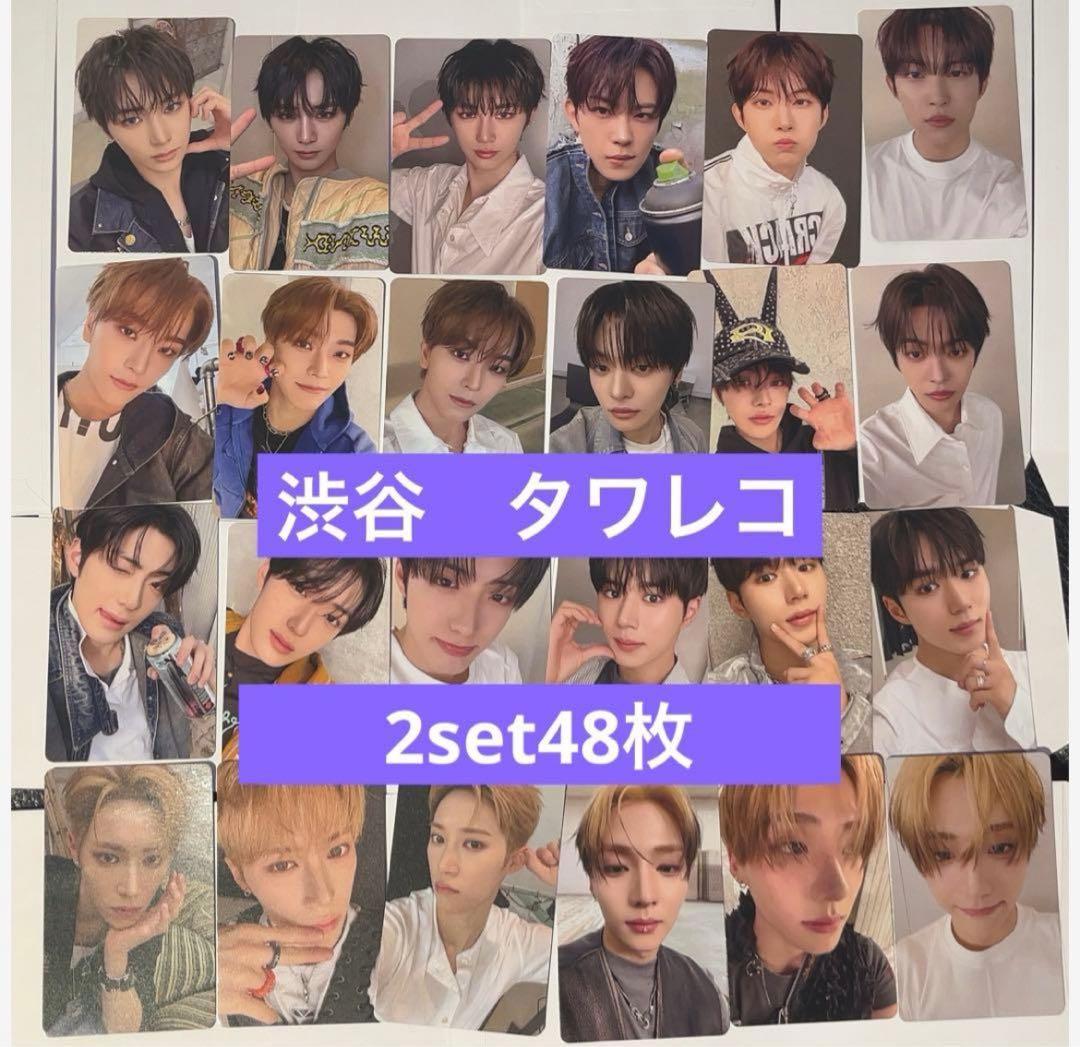 ALD1 EUPHORIA 渋谷　タワレコ　ラキドロ　トレカ　2set48枚