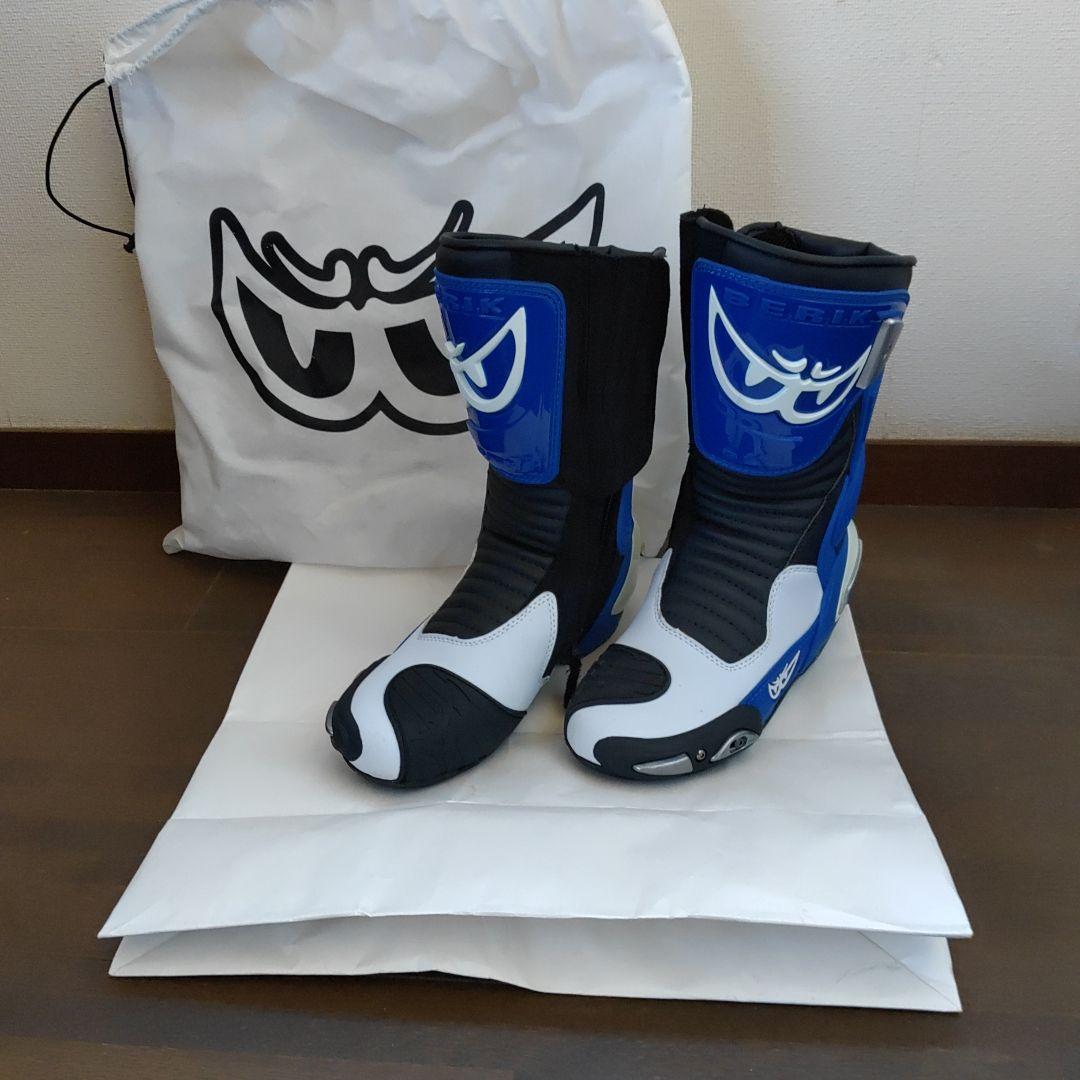 ベリークレーシングブーツ