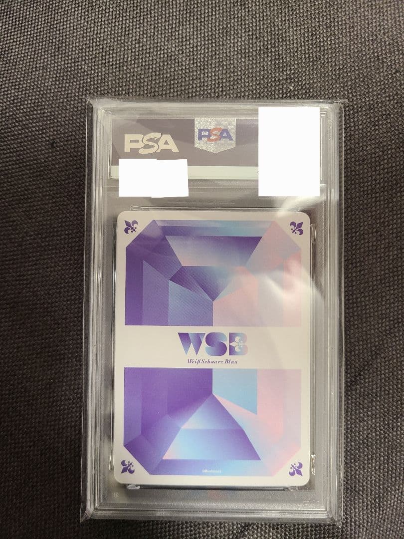 ヴァイスシュヴァルツ ちいかわ ねちゃいそう ハチワレ SSP【PSA10】
