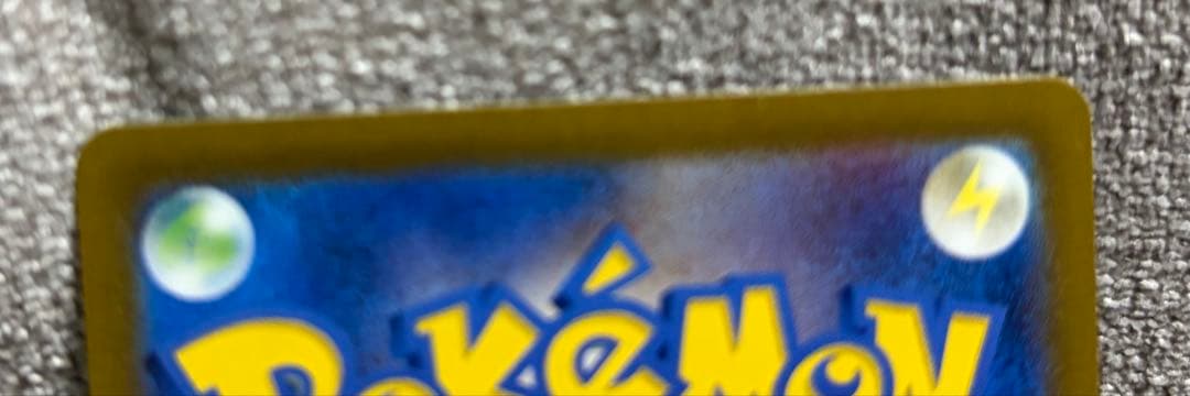 M*A様 ポケモンカード　サーナイトex sar　シャイニートレジャーex　34