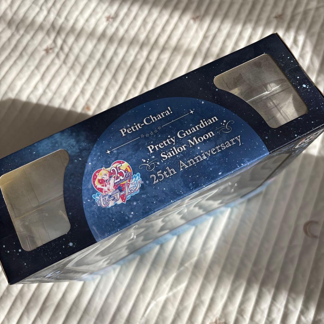 セーラームーン 25周年 Petit-Chara! フィギュア 8体セット