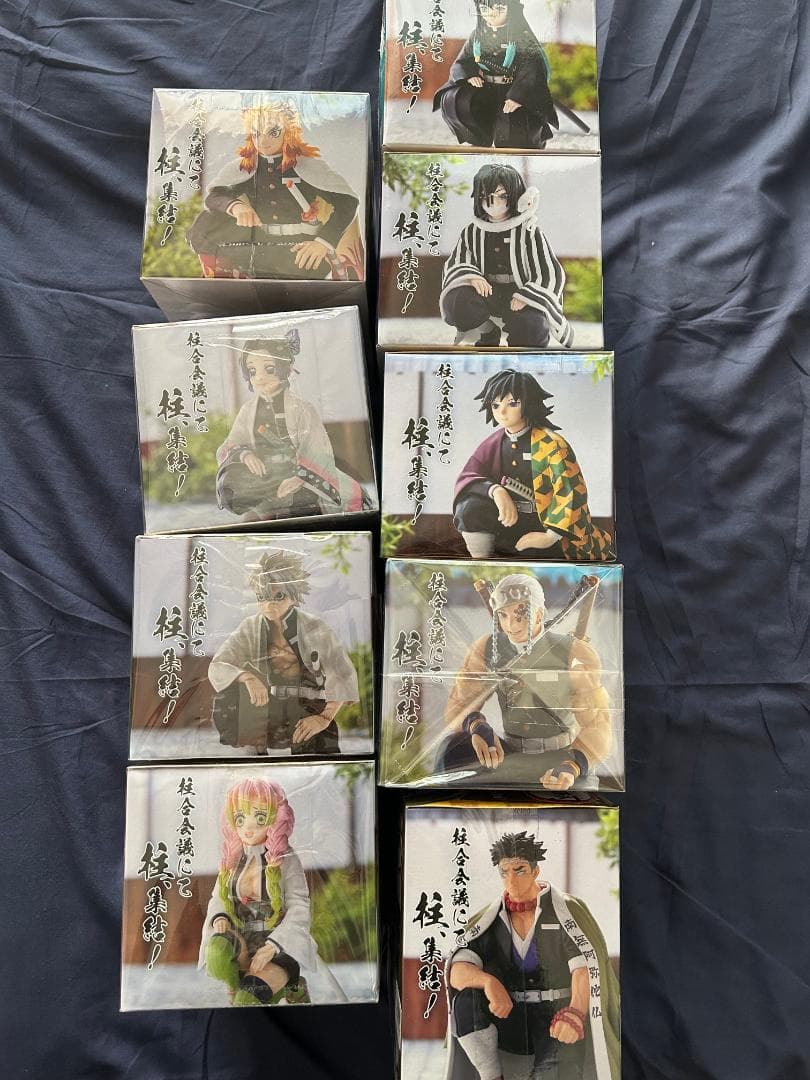 SEGA 鬼滅の刃 柱（はしら）フィギュア セット