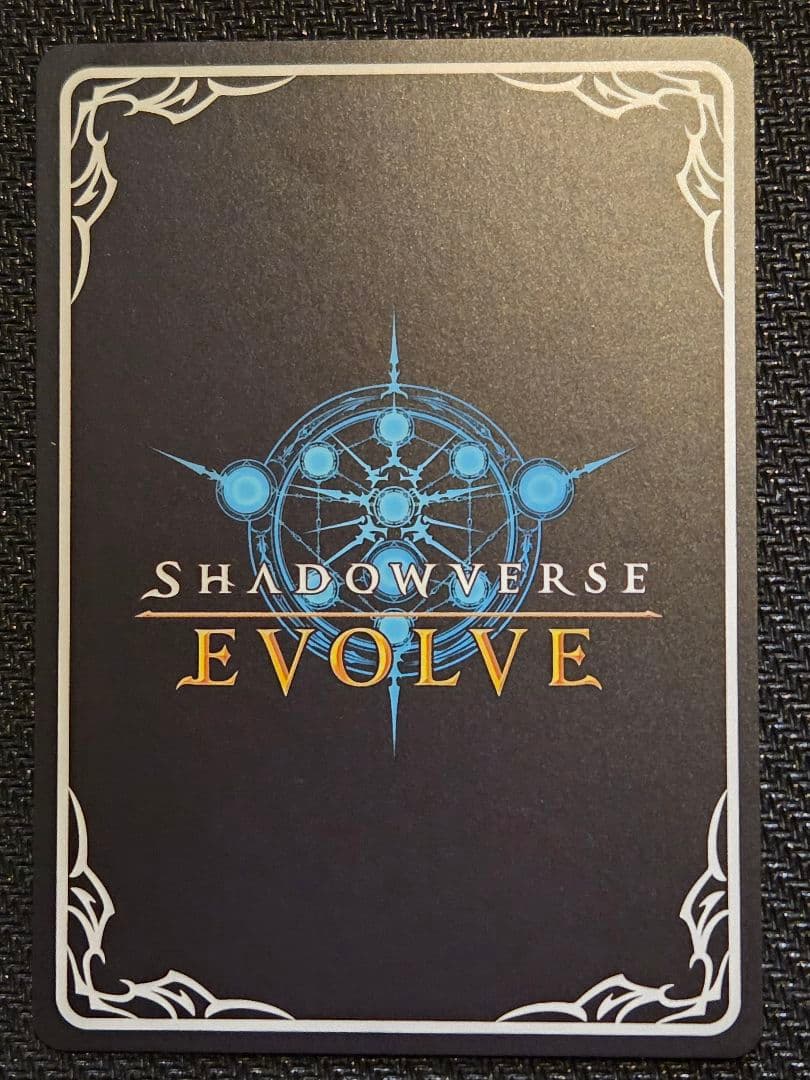 佰死と佰亡の六銘伝・イルゼ＆ウルゼ GCS名古屋プロモ