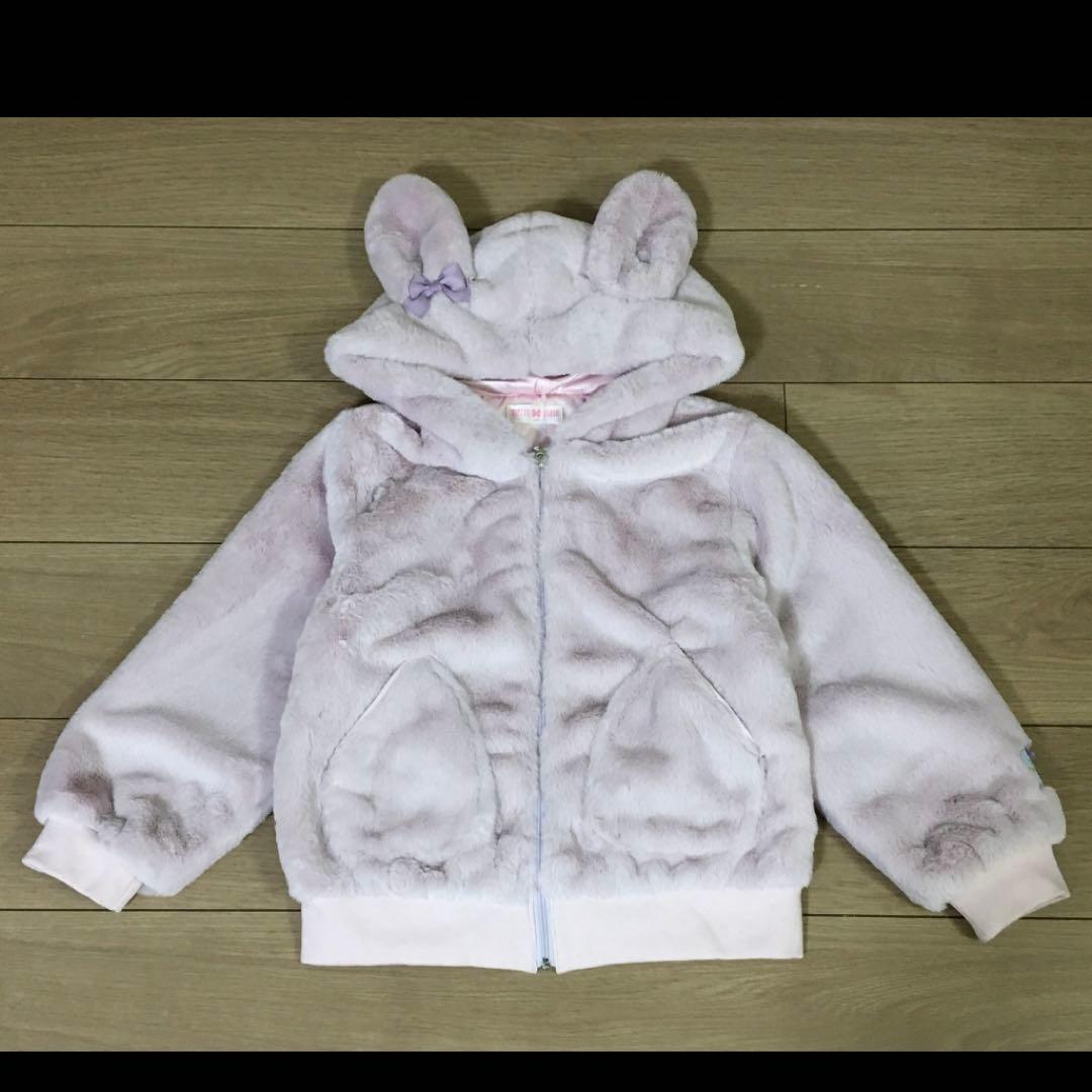 メゾピアノ　うさ耳　フェイクファー　ブルゾン　パーカー　ラベンダー