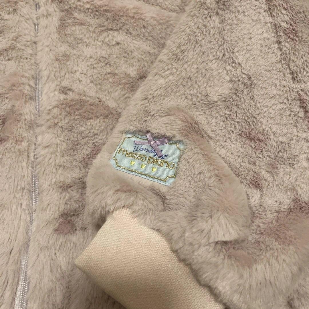 メゾピアノ　うさ耳　フェイクファー　ブルゾン　パーカー　ラベンダー