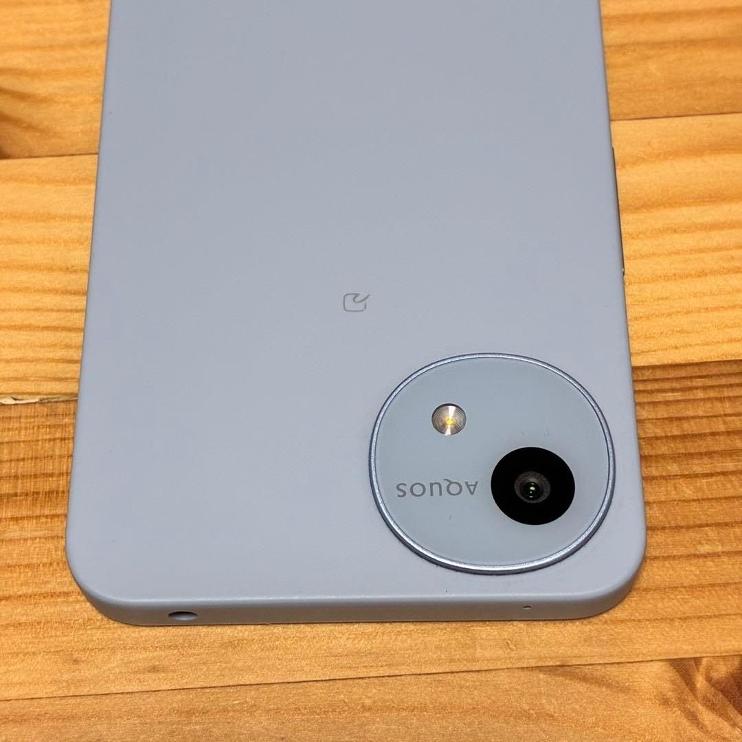 ちーちゃんAQUOS スマートフォン ブルー 本体8646