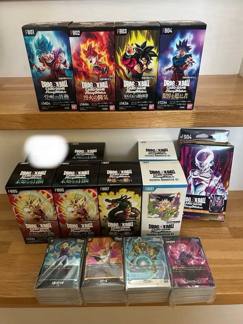 ドラゴンボール フュージョンワールド 未開封BOX まとめ売りの＋おまけ