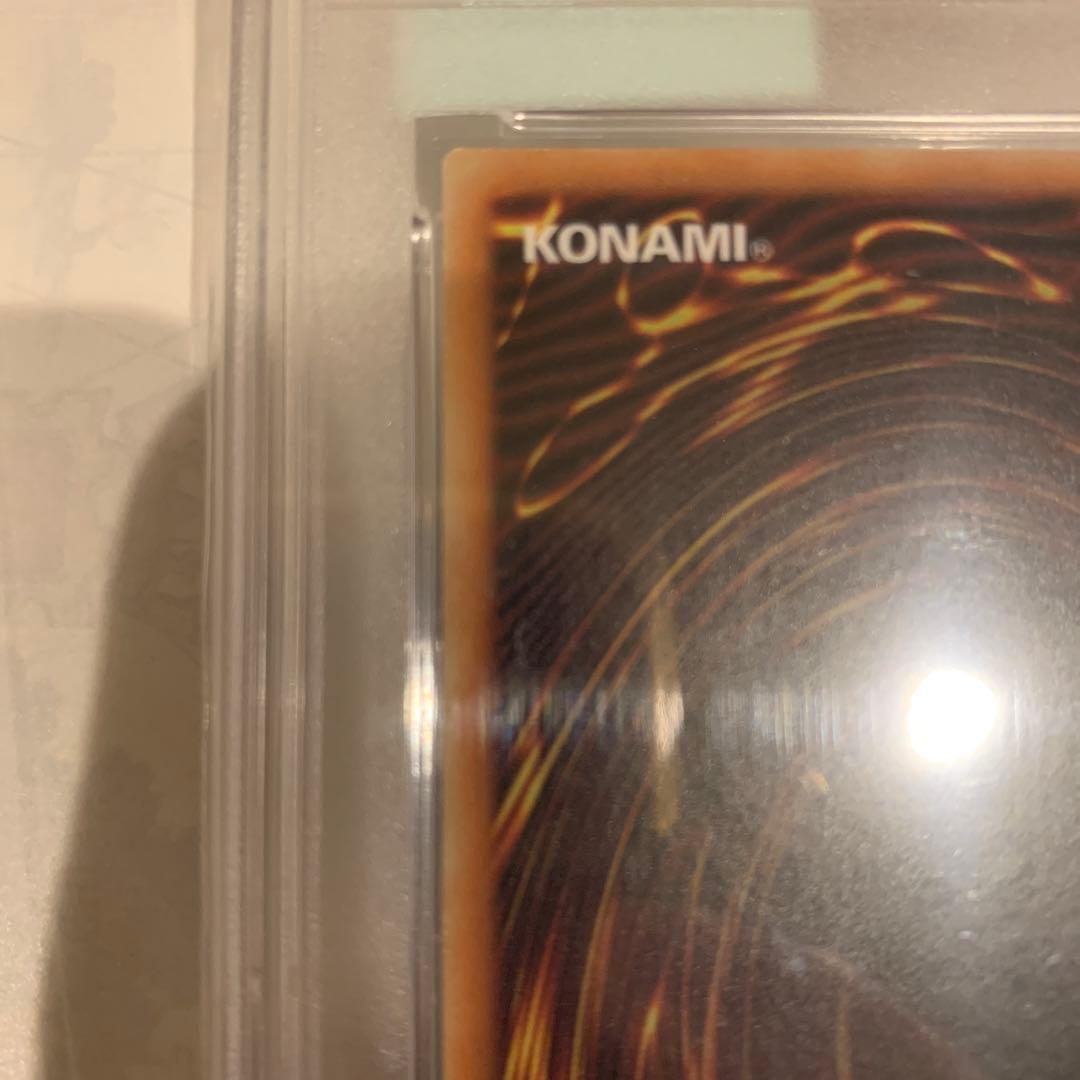 【PSA9】遊戯王 清冽の水霊使いエリア 北米版 スターライトレア