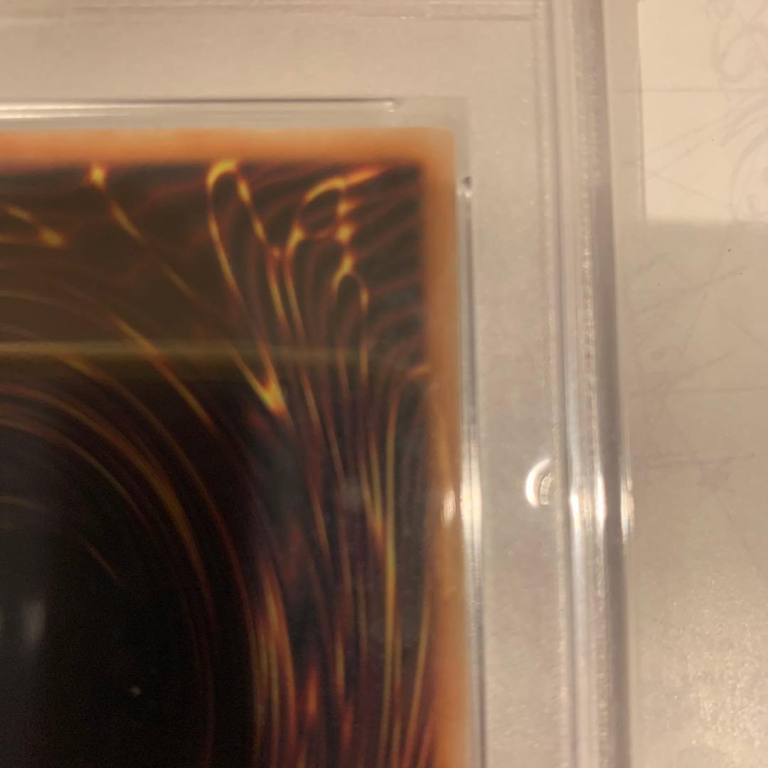 【PSA9】遊戯王 清冽の水霊使いエリア 北米版 スターライトレア